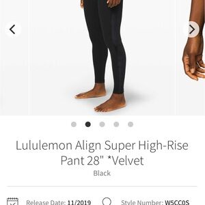 Lululemon Black super High-Rise 28” Leggings